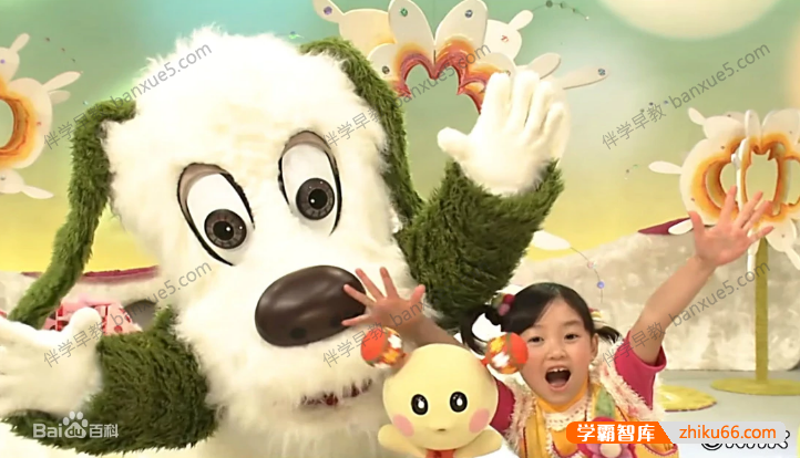 幼儿早教视频《躲猫猫》中文版全53集-中文动画-第1张