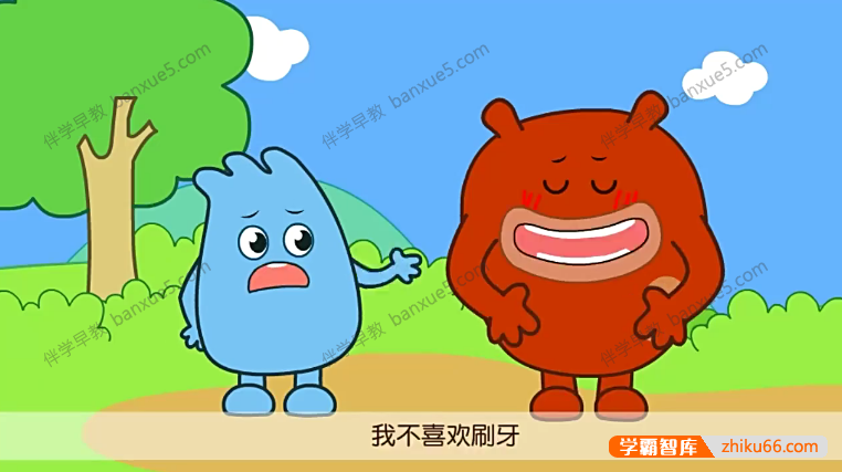 儿童行为养成动画片《咕力咕力好习惯》全27集-百科启蒙-第3张