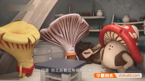 冒险益智动画《蘑菇精灵大冒险Mush-Mush & the Mushables》中文版全52集-中文动画-第3张