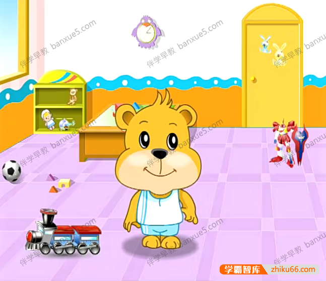 儿童右脑开发课程《学之源右脑开发宝典》共8集-孩子成长-第2张