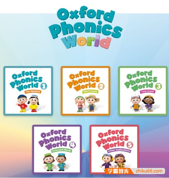 牛津自然拼读世界《Oxford Phonics World》付付老师配套课程1-5级别329讲视频课程-小学英语-第2张