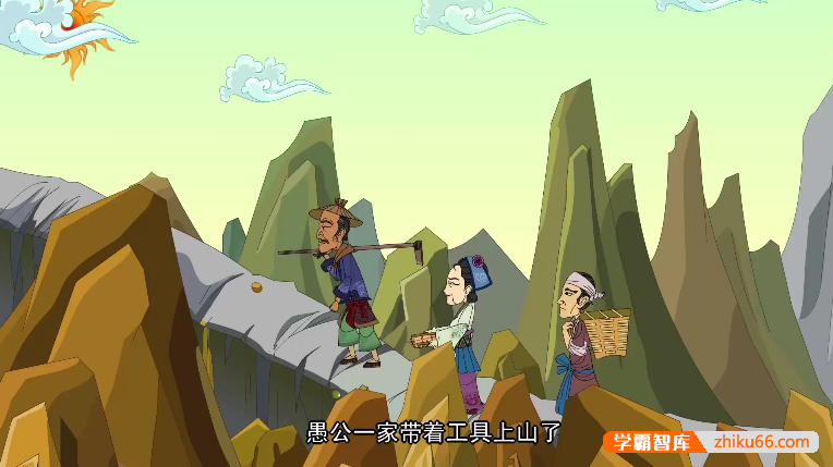 《中华寓言故事》儿童语文启蒙动画全100集-小学语文-第2张
