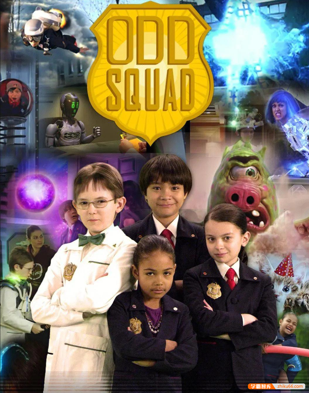 少儿数学启蒙真人剧《数学神奇小队 Odd Squad》中英双语版-中文动画-第2张
