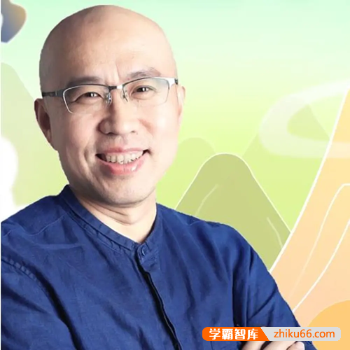 王金鑫-古诗文伴读336节+学习资料